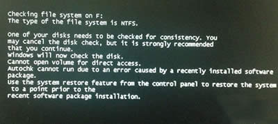 Win7怎樣修復(fù)磁盤錯誤