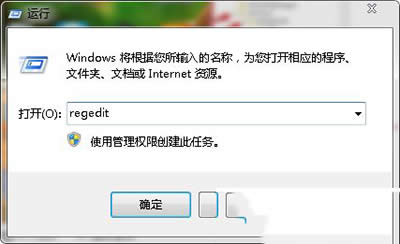 Qwin7ϵy(tng)Iˢ·(yng)