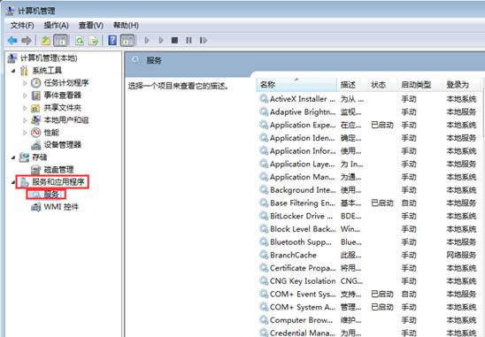 win7ϵy(tng)