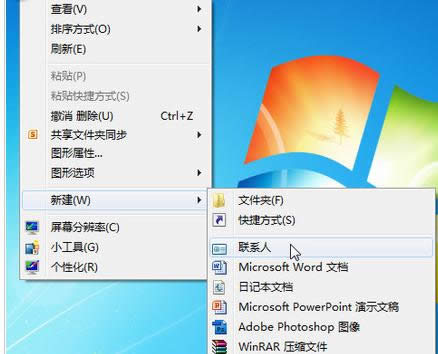 ½(lin)ϵ