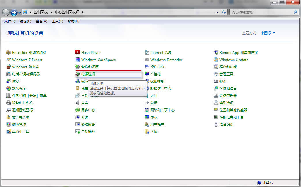 M(jn)win7