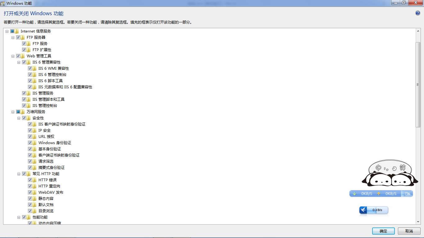 Internet Ϣ(w)