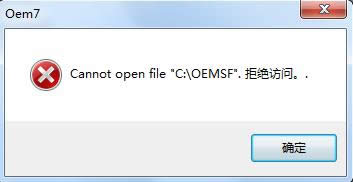 СR߳e(cu)