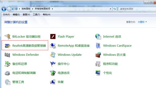 win7X϶C(j)](mi)