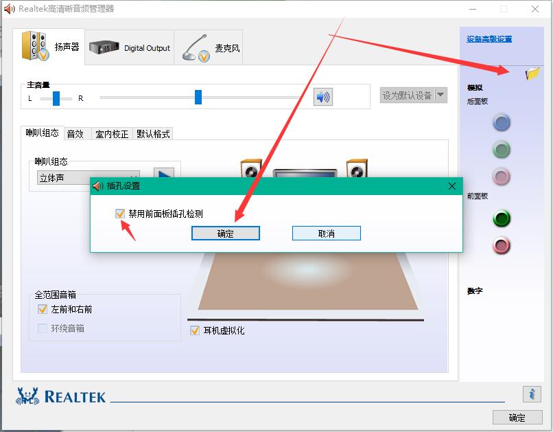 win7X϶C(j)](mi)