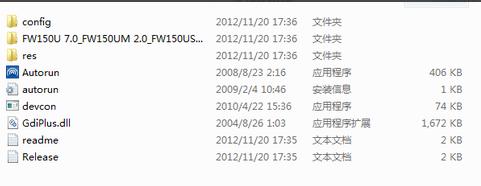 �o���W��