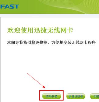 �o���W��