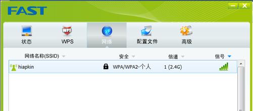 �o���W��