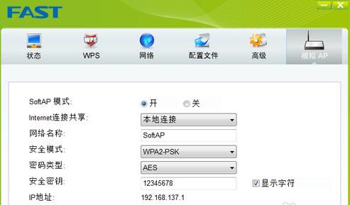 �o���W��