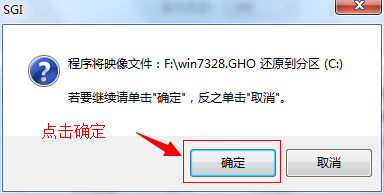 ϵy(tng)֮һIbF(xin)e(cu)`Q