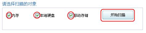ʹUP(pn)(zhun)