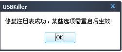 ʹUP(pn)(zhun)
