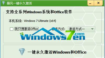 ����ϵ�y(t��ng)