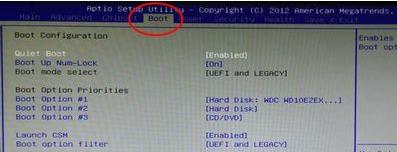 1503027478721686.png uefi如何設(shè)置