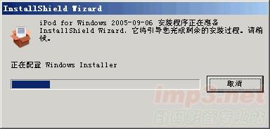 ipodôbϵy(tng)