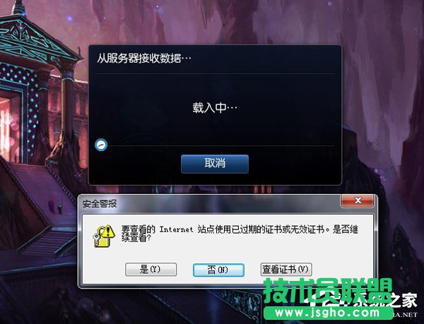 Win7Ӣ˕rC^ôk 