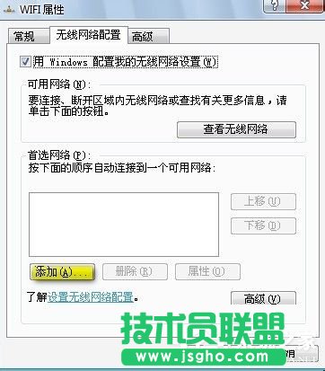 Win7Pӛήo·