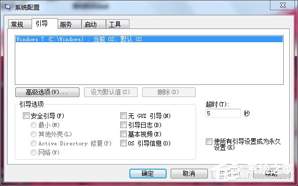 Win7ϵy(tng)΃(yu)ϵy(tng)(yu)ķͲE