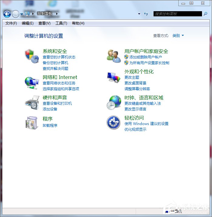 Win7ϵy(tng)΃(yu)ϵy(tng)(yu)ķͲE