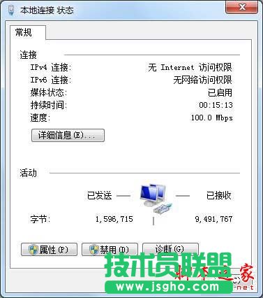 Win7_Αʾe`aScript ErrorνQ (lin)