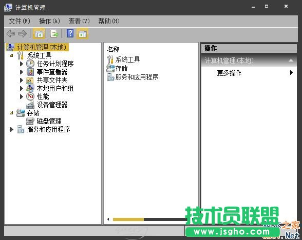 win7P(gun)C(j)](mi)ȫôk   (lin)