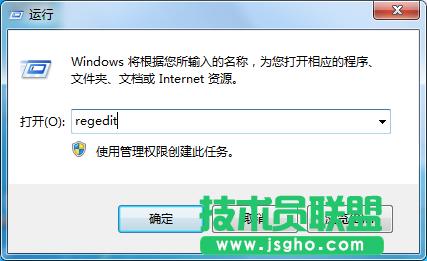 win7P(gun)C(j)](mi)ȫôk win7ϵy(tng)P(gun)C(j)](mi)ȫ늵ĽQDĽ̳