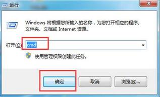 win7ϵy(tng)վo(w)ļĽQ   (lin)