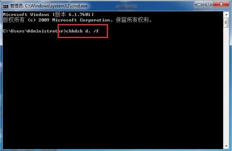 win7ϵy(tng)վo(w)ļĽQ