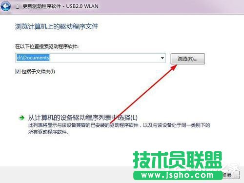 Win7ϵyUSBoWôUSBoWʹ÷