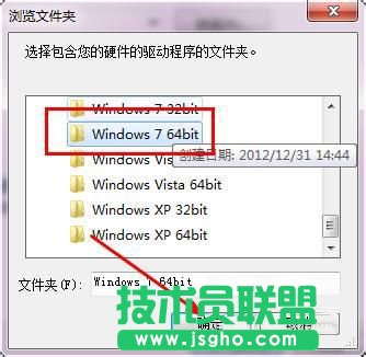 Win7ϵyUSBoWôUSBoWʹ÷
