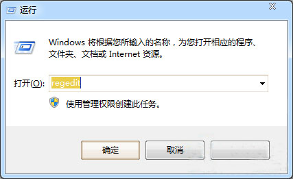 win7ϵy(tng)X(q)D(bio)Ҋôk   (lin)