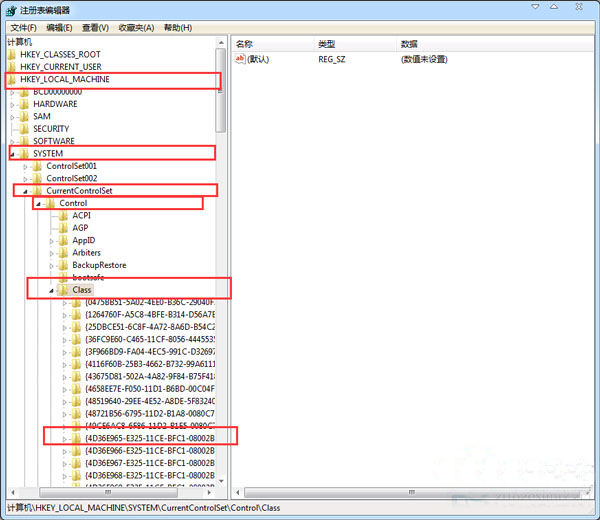 win7ϵy(tng)X(q)D(bio)Ҋôk