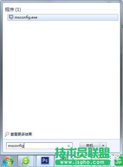 Win7νCPUʹʣ (lin)