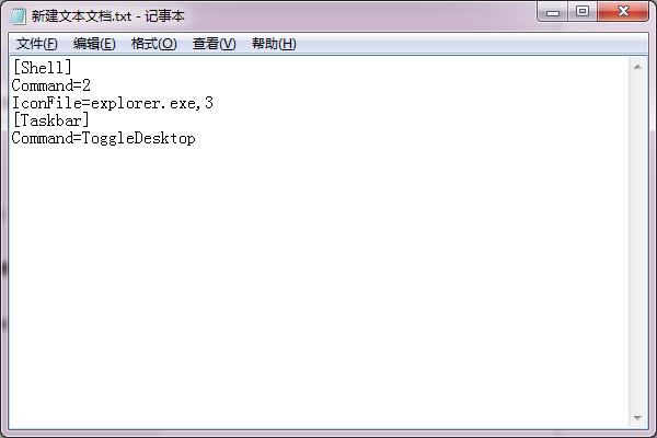 win7ϵy(tng)΄(chung)@ʾD   (lin)