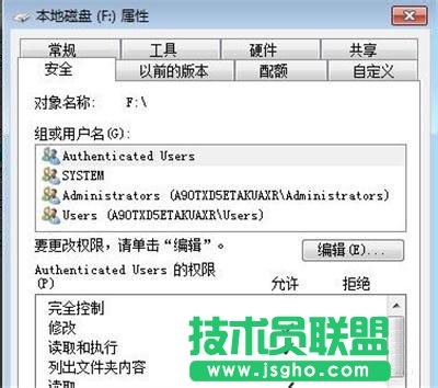 win7(chung)@ʾD˵С