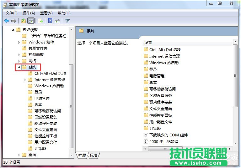 Win7_΄(w)νQ
