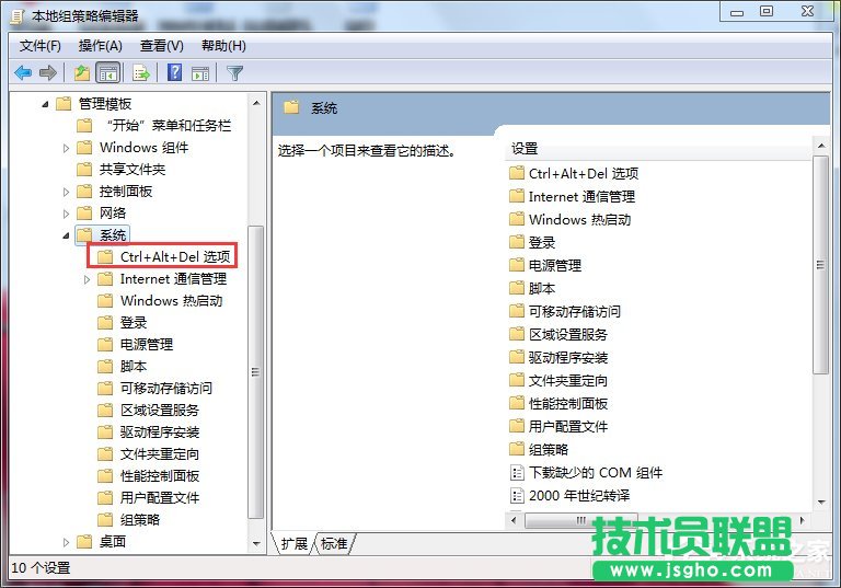 Win7_΄(w)νQ