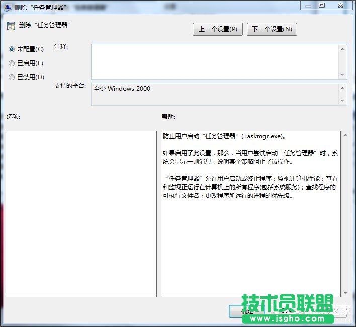 Win7_΄(w)νQ