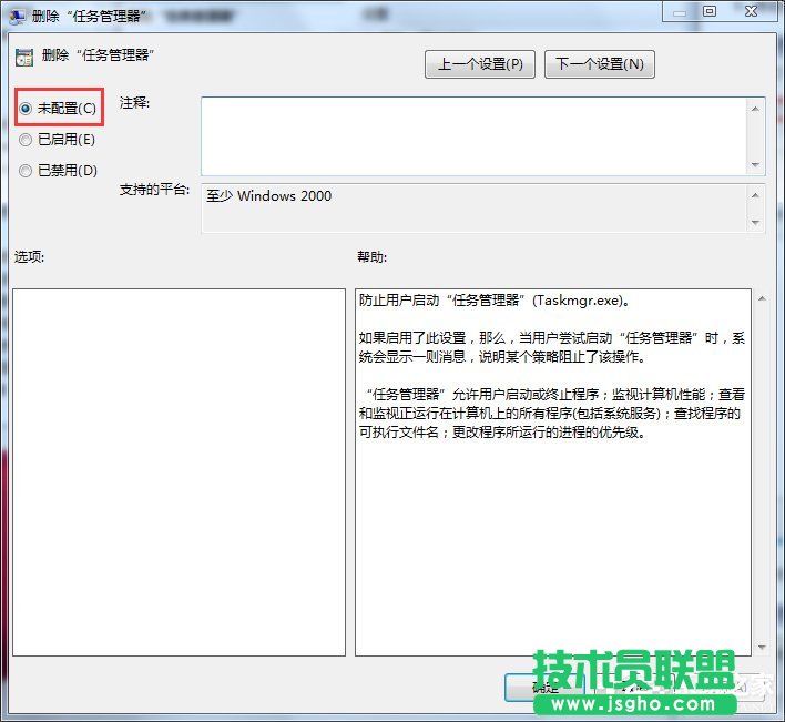 Win7_΄(w)νQ