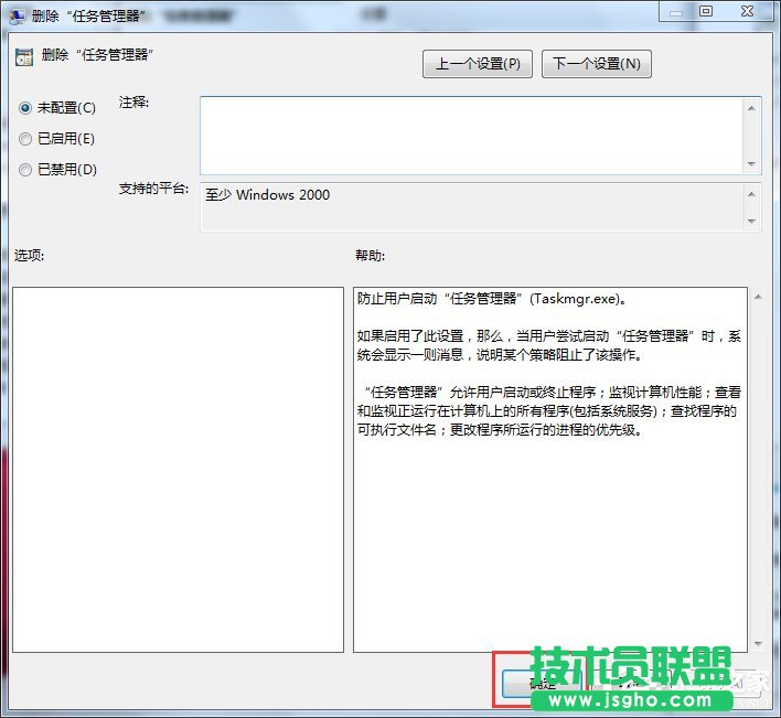 Win7_΄(w)νQ