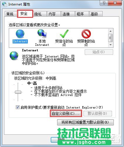 Win7ϵyξW퓸ӏVWin7ϵyW퓸ӏVķ