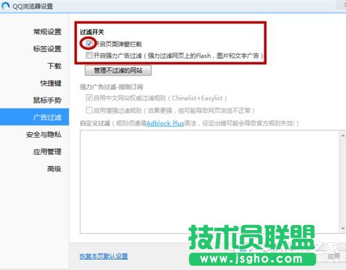 Win7ϵyξW퓸ӏVWin7ϵyW퓸ӏVķ