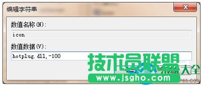 Win7ϵyUPȫܱ┵Gʧ