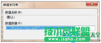 Win7ϵyUPȫܱ┵Gʧ