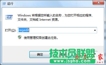 win7ϵy(tng)bIE8g[ʾ˰b֧Ĳϵy(tng)ĽQDĽ̳