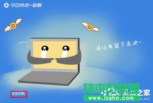 ՟c(din)ôhWin7ϵy(tng)жd՟c(din)Ĳ