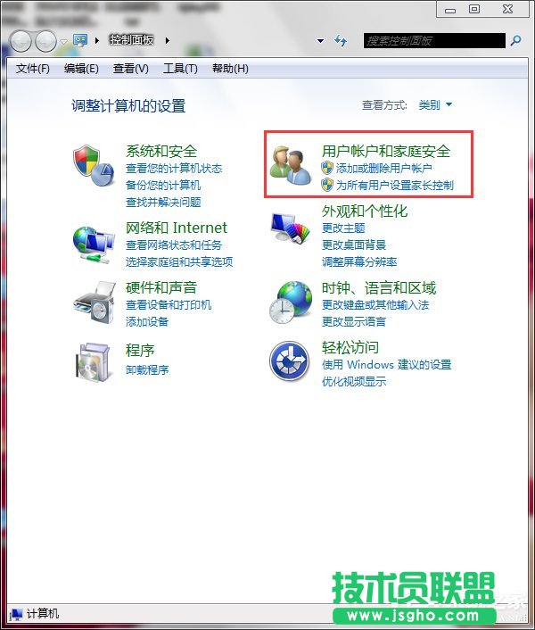 Win7ôOüLƣOüLƵķ