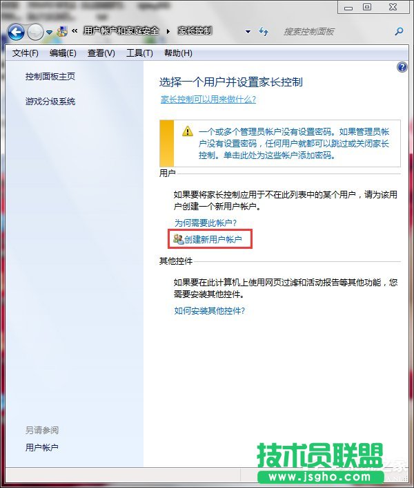Win7ôOüLƣOüLƵķ