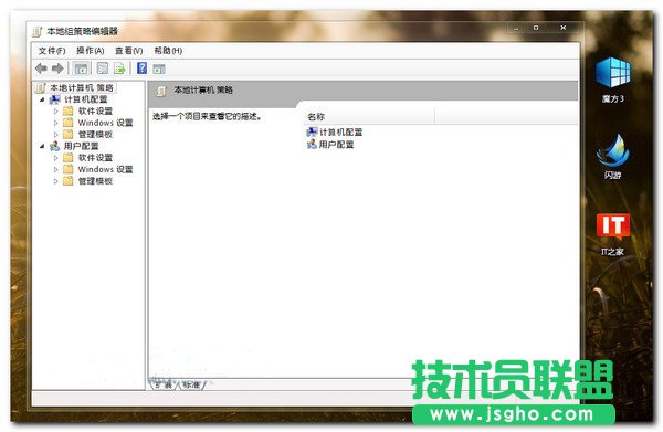 win7P(gun)]ԄӸʾ (lin)