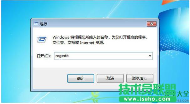 Win7ϵyP]IEIE11g[ʾ   